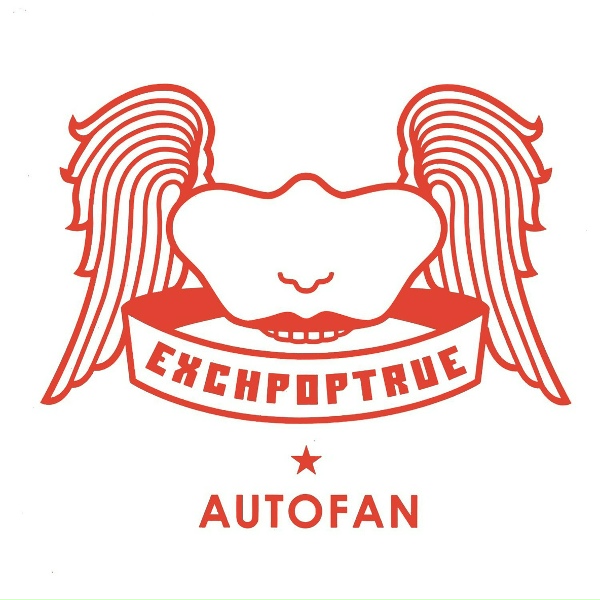 Обложка: Exchpoptrue - Discoteca
