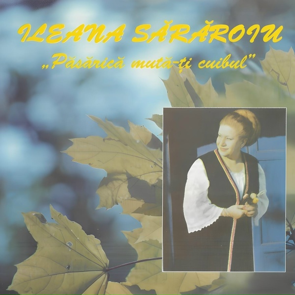 Обложка: Ileana Sărăroiu - Cine Trece Peste Râu