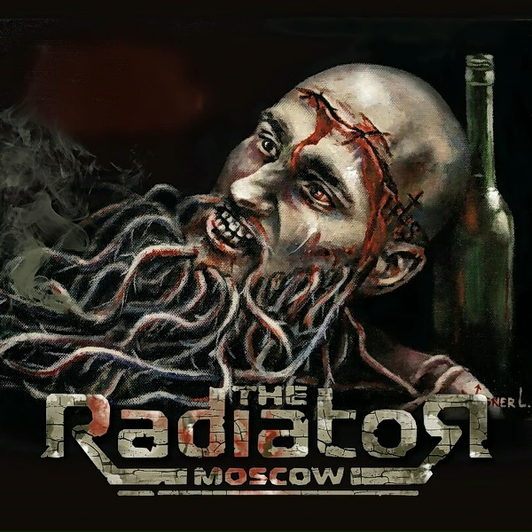 Обложка: The Radiator - Комплекс Ленина