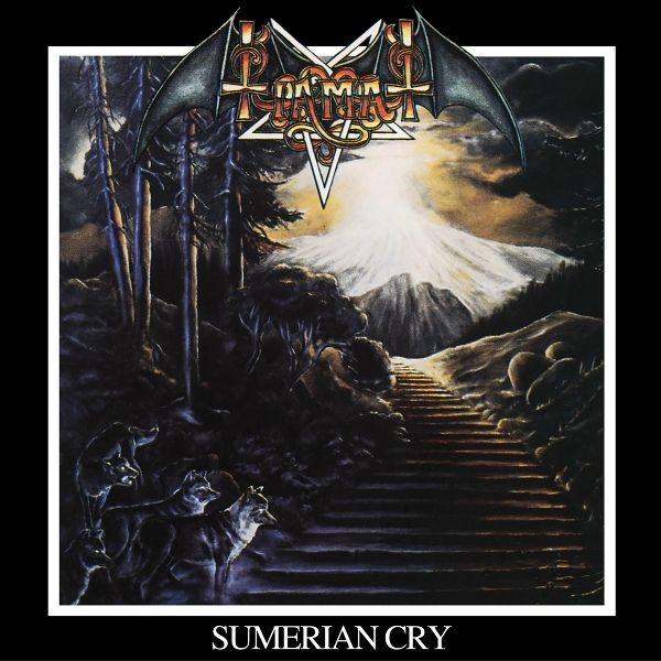 Обложка: Tiamat - Nocturnal Funeral