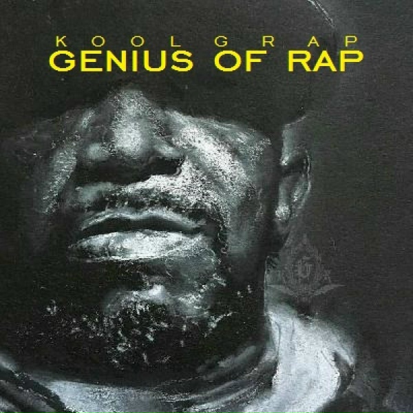 Обложка: Kool G Rap, Harry Fraud, Trapzillas - Tiger Uppercut