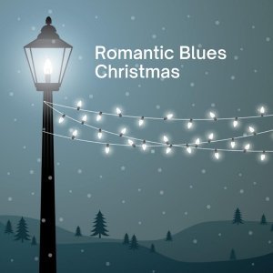 Обложка: Brook Benton - You're All I Want For Christmas