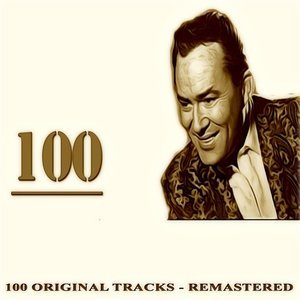 Обложка: Don Gibson - Fireball Mail