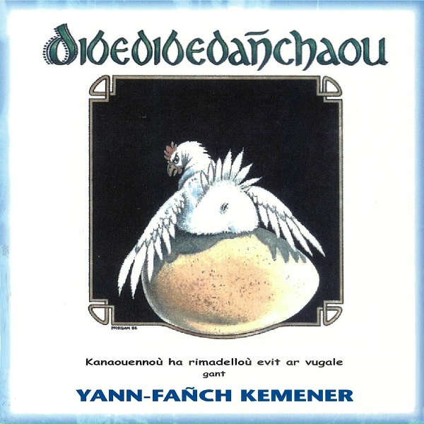 Обложка: Yann-Fañch Kemener - Ar c'hazh hag al louarn