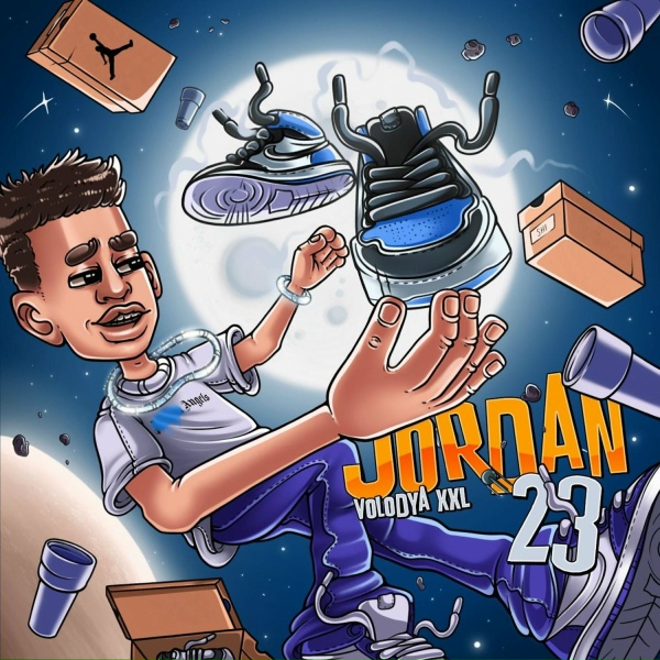 Обложка: Volodya XXL - Jordan 23
