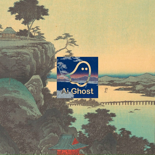 Обложка: Ai Ghost - Make Like a Tree