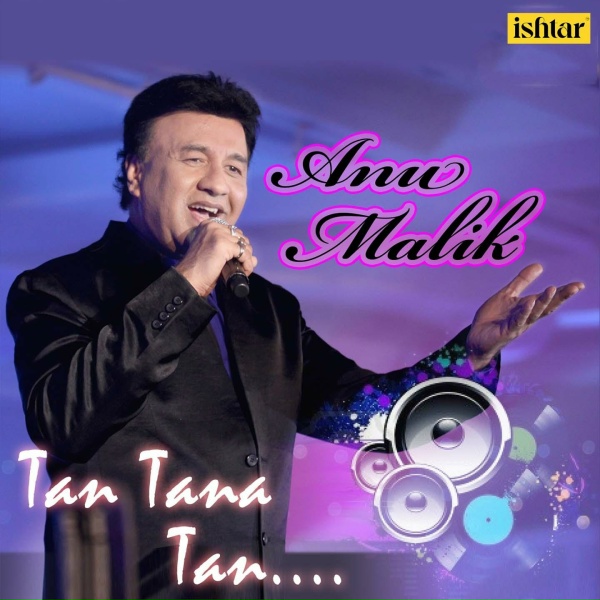 Обложка: Abhijeet, Alka Yagnik - Mohabbat Ho Gayee (From "Baadshah")