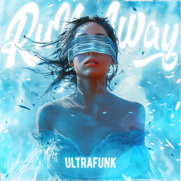 Обложка: ADZXRY, KVSHX - RUN AWAY ULTRAFUNK