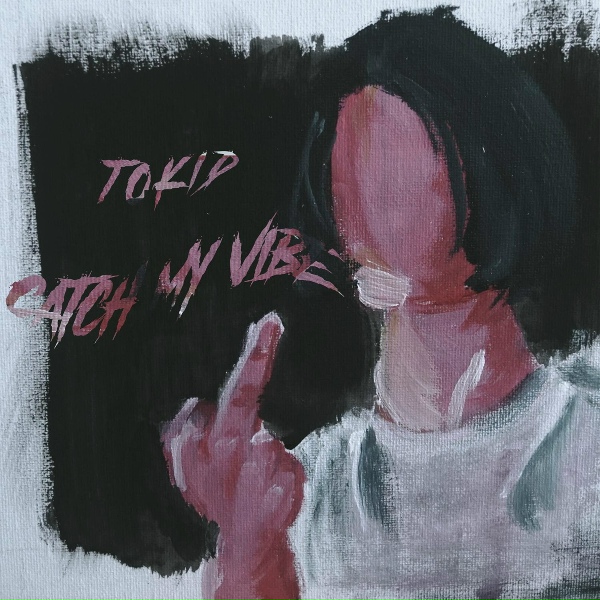 Обложка: Tokid feat. De$troyer - Dogs Don't Sleep