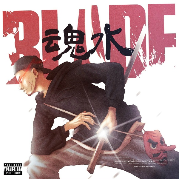 Обложка: HIMURA feat. prod by baby, Yung Drum - POR MIM
