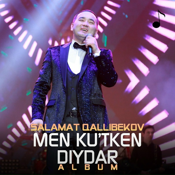 Обложка: Salamat Qallibekov - Musa sen yar