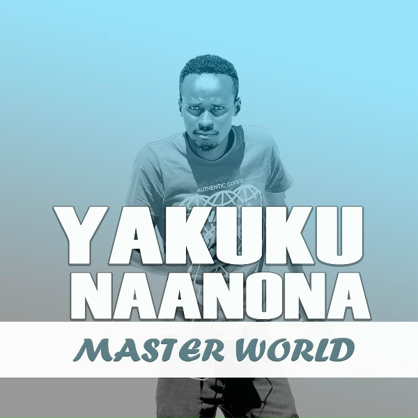 Обложка: Master World - Kuume Kandje