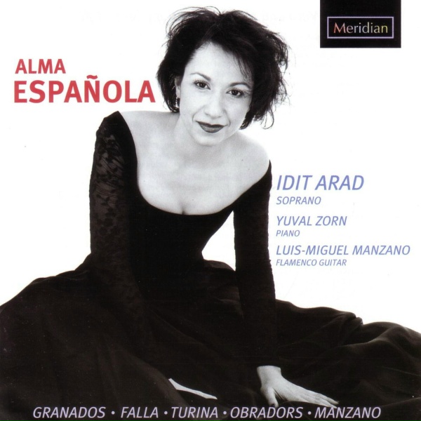 Обложка: Idit Arad - 7 Canciones populares Españolas: No. 5, Nana