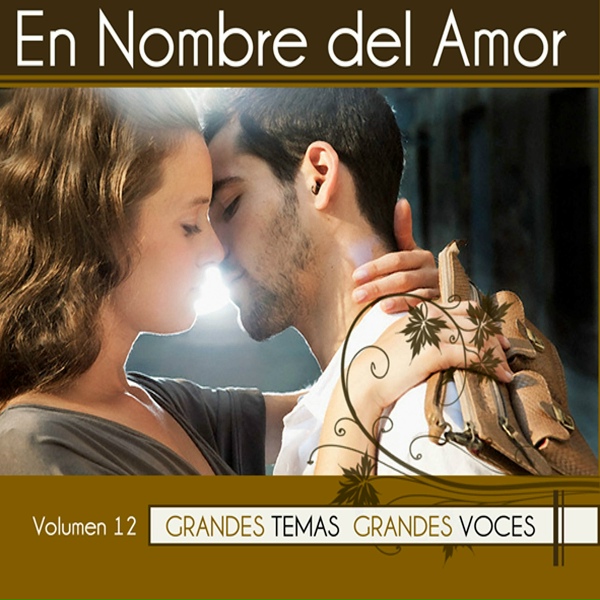 Обложка: Armando Manzanero - Cuando Estoy Contigo