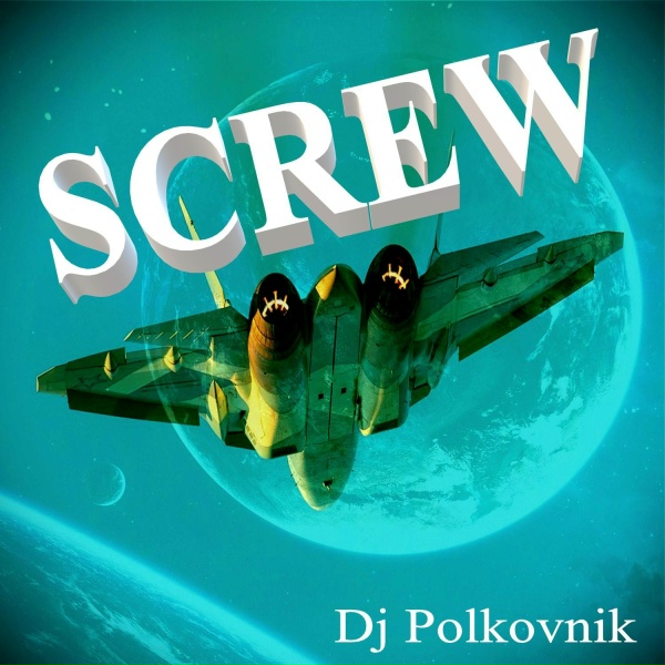 Обложка: DJ Polkovnik - Anomaly