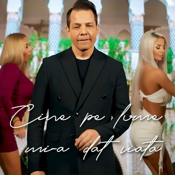 Обложка: Jean de la Craiova - Zi si noapte