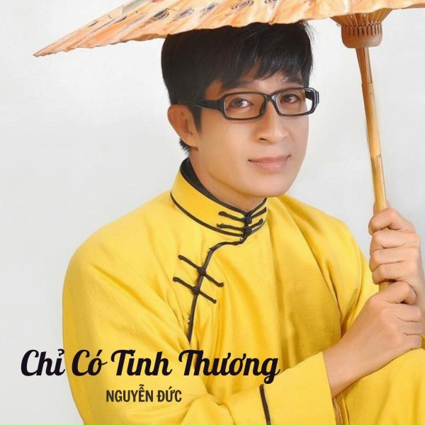 Обложка: Nguyễn Đức - Chúc Phúc #1