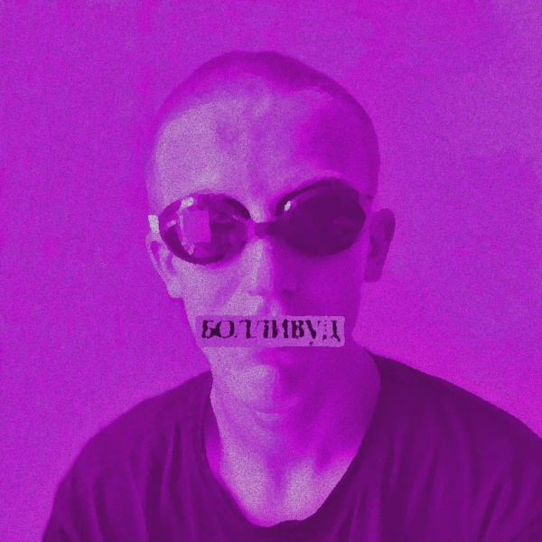 Обложка: bollywoodFM, Baatarfly - Сама
