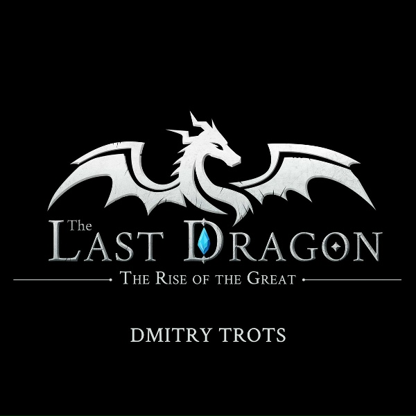 Обложка: Dmitry Trots - Breath of the Dungeon