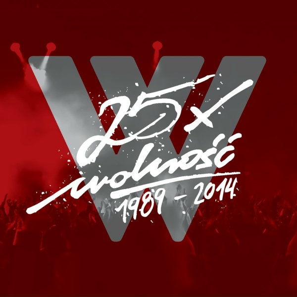 Обложка: Brygada Kryzys - Centrala