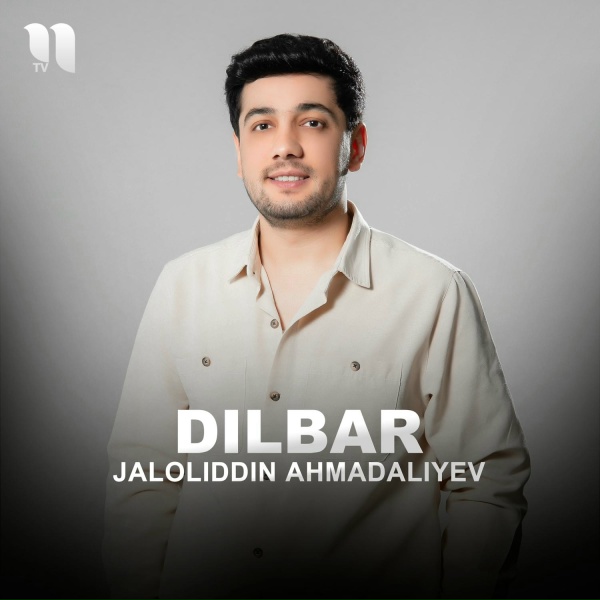Обложка: Jaloliddin Ahmadaliyev - Dilbar