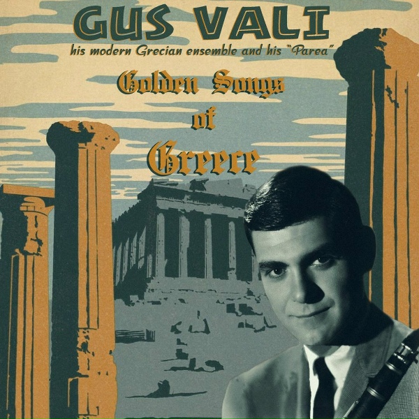 Обложка: Gus Vali feat. Gus Vali and His Parea - Krio Nero