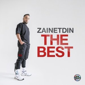 Обложка: ZAINETDIN - Summer