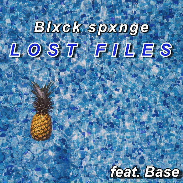 Обложка: Blxck spxnge - Witley