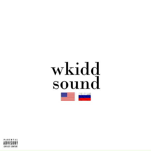 Обложка: WHITEKIDD - AGAINST DRUGS