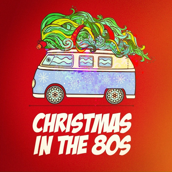 Обложка: Starlite Disco - Jingle Bells
