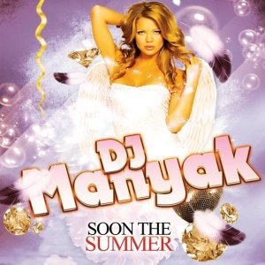Обложка: Dj Manyak - Dance it Not a Shame