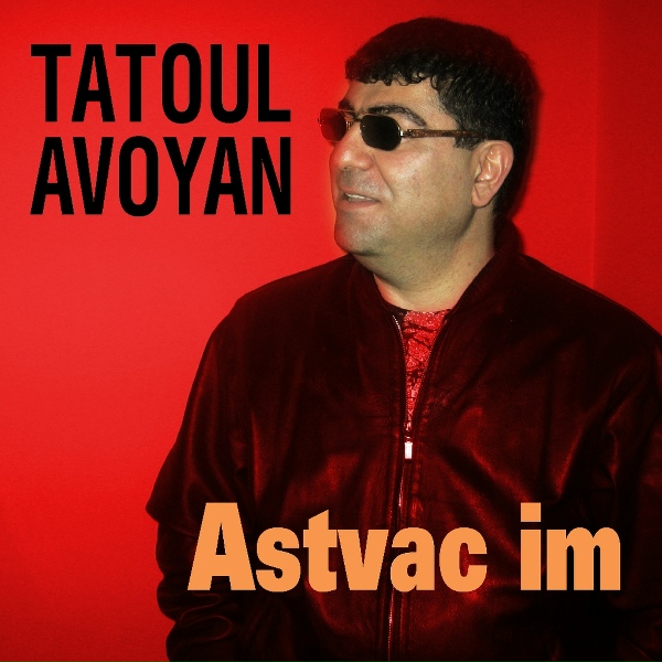 Обложка: Tatoul Avoyan - Amachkot Axchik Es