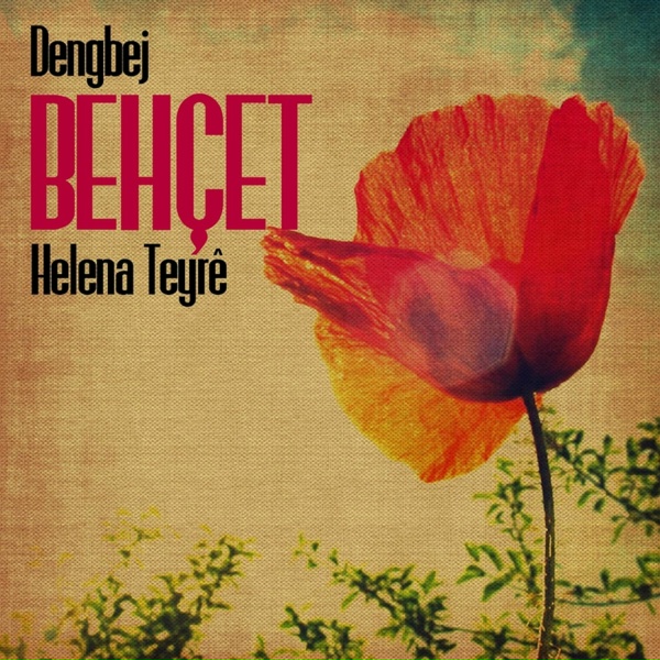 Фото: Dengbej Behçet