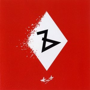 Обложка: АлисА - Звезда