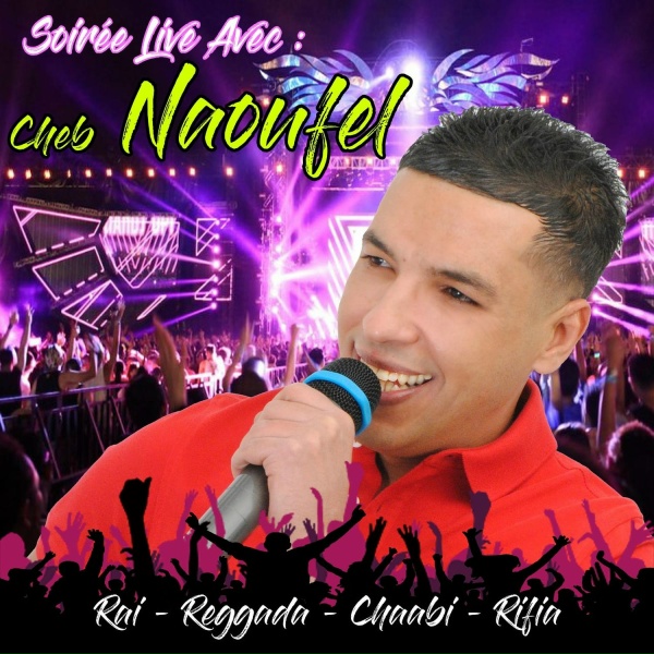 Обложка: Cheb Naoufel - Hayda (Chaabi Live)