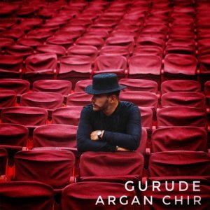 Обложка: GURUDE - ARGAN CHIR