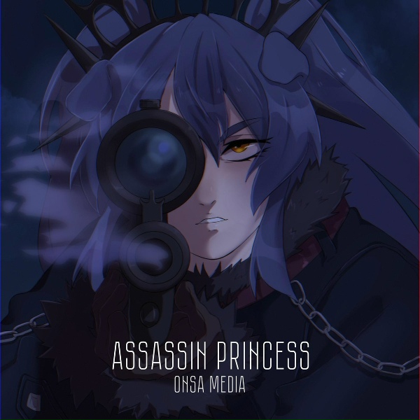 Обложка: Onsa Media - Assassin Princess
