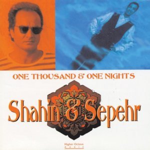 Обложка: Shahin & Sepehr - Body & Soul