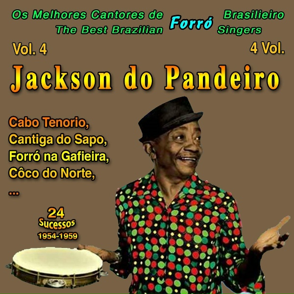 Обложка: Jackson do Pandeiro - 17 Na Corrente