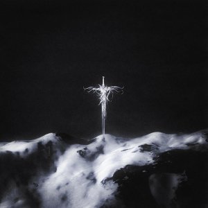 Обложка: iwilldiehere, DVRKLXGHT, LONOWN - EMPTY