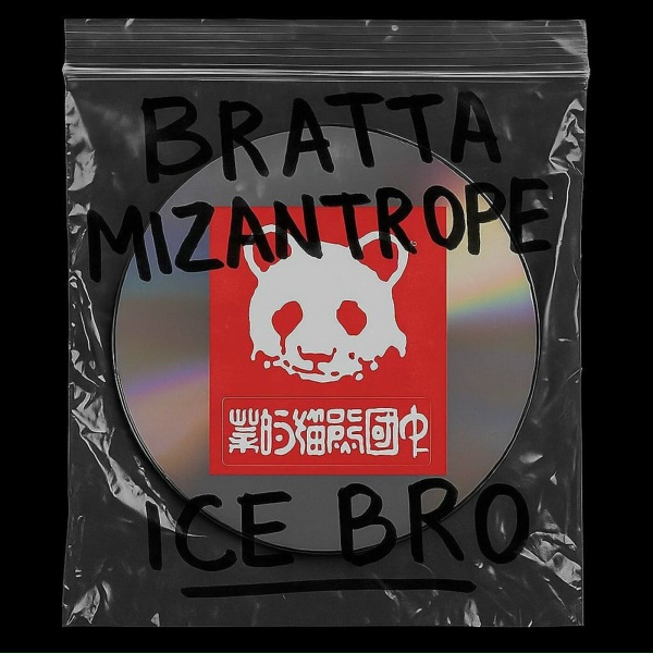 Обложка: Mizantrope, Bratta, Ice Bro - Чайная панда