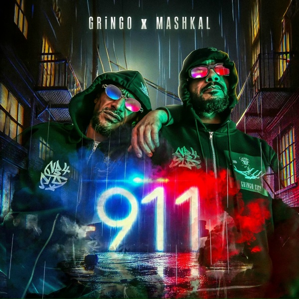 Обложка: GRiNGO, Mashkal - 911