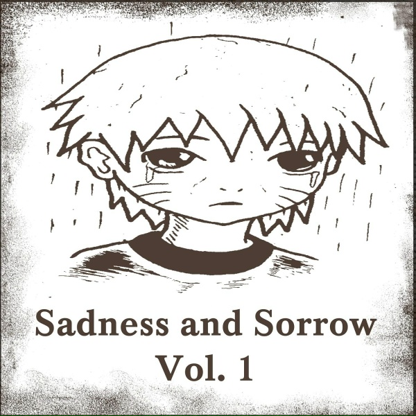 Обложка: Amino Records - Suzume
