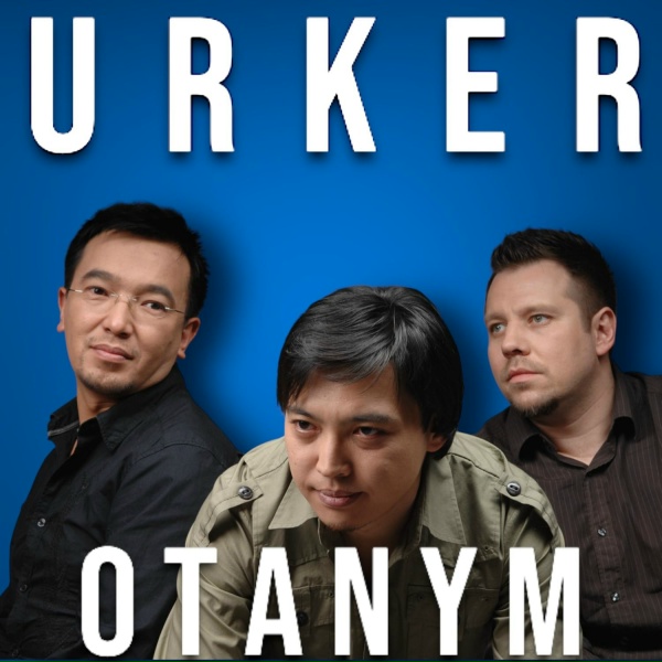Обложка: URKER - OTANYM