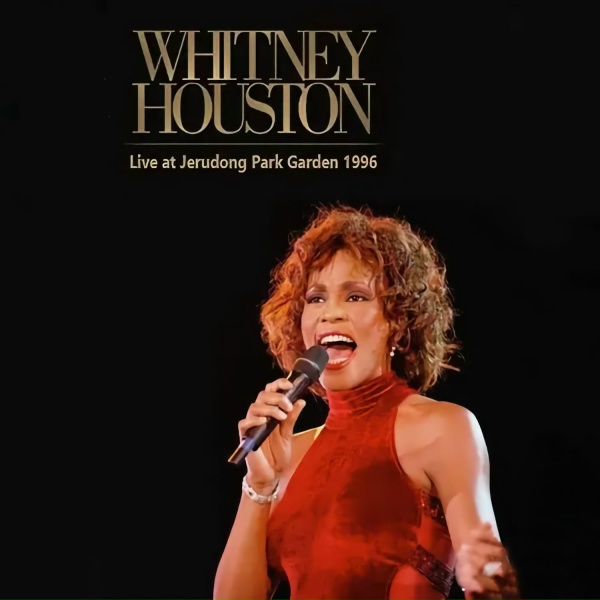 Обложка: Whitney Houston - The Greatest Love Of All
