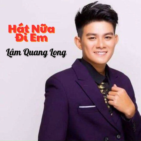 Обложка: Lâm Quang Long, Dương Nghi Đình - Anh Hai Xa Quê #1