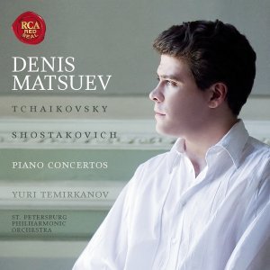 Обложка: Денис Мацуев - Allegro non troppo e molto maestoso