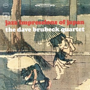 Обложка: The Dave Brubeck Quartet - Toki's Theme