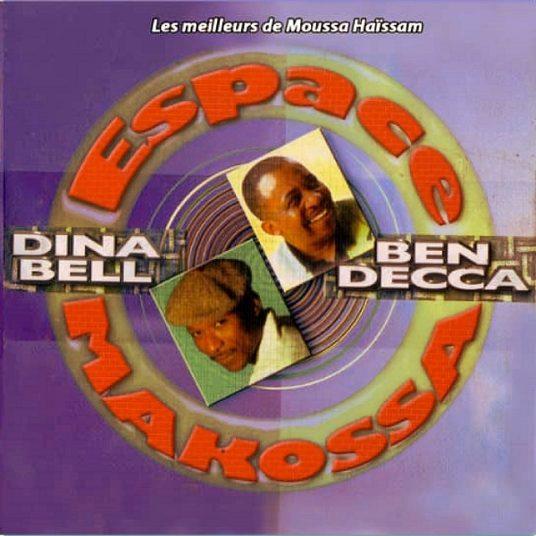 Обложка: Dina Bell, Ben Decca - Longue lam
