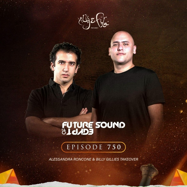 Обложка: ID - ID 5 (FSOE750)